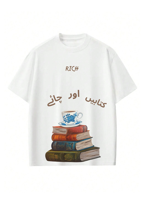Rich Premium Cotton Oversized Drop Shoulder T-Shirt – Book and Tee Printed Design