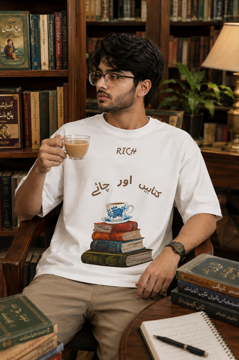 Rich Premium Cotton Oversized Drop Shoulder T-Shirt – Book and Tee Printed Design
