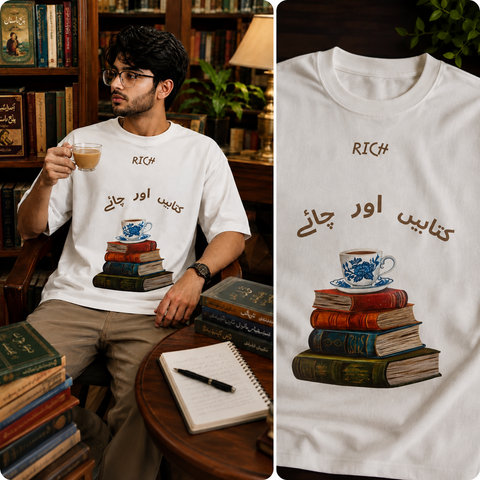 Rich Premium Cotton Oversized Drop Shoulder T-Shirt – Book and Tee Printed Design