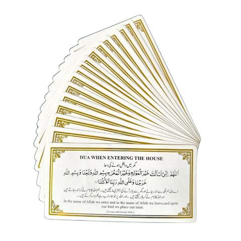 18 Dua stickers collections important prayers and affirmations.