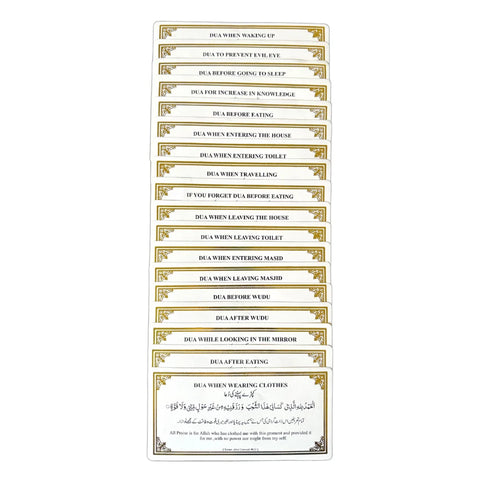 18 Dua stickers collections important prayers and affirmations.