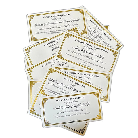18 Dua stickers collections important prayers and affirmations.