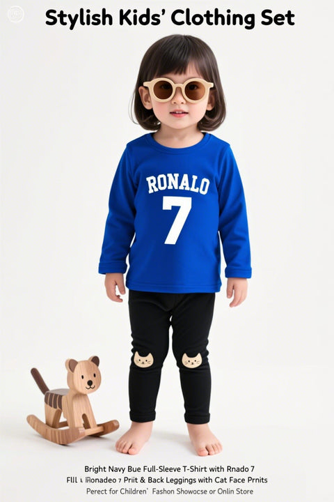 All-Weather Kids Tracksuit – Full Sleeve Sweat Shirt and Black Trouser Set for Active Boys & Girls